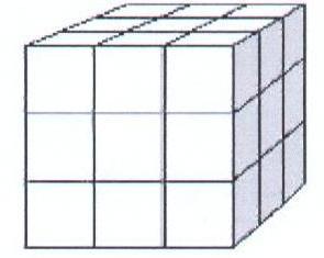 Diz-se que um número é um cubo perfeito quando é o cubo (potência de expoente 3) de um número inteiro Exemplos: 1, 8, 27, 64, 125, 216, 343, Raiz cúbica