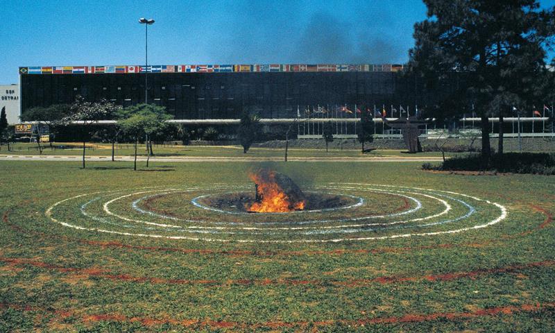 Meteorito, Milton Becerra, Parque do