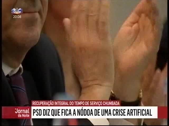 Comentários de Fernando Negrão, líder parlamentar do PSD.
