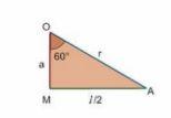 14) O apótema de um triângulo eqüilátero inscrito numa circunferência mede 3 cm. Quanto mede o seu lado? EXERCÍCIOS: 1) Calcule o apótema de um quadrado inscrito numa circunferência de raio 7 cm.