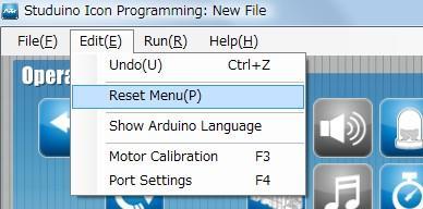 Para excluir qualquer programa que você criou, selecione Editar no menu e clique no menu Redefinir. As configurações da porta também serão redefinidas. 3. Campainhas 3.1.