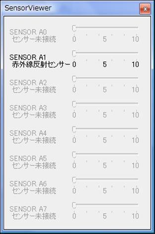 3 Abra o Visualizador de Sensor para visualizar o valor do sensor infravermelho reflexivo. Leia "4.4 Utilizando Sensores de Luz" para mais informações.