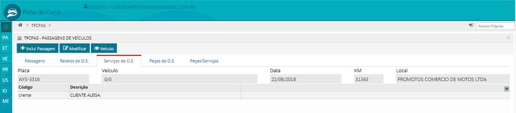 Tela 03 - Relatos da OS (Informações sobre os problemas relatados