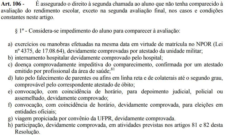 Informações úteis: Segunda chamada das Provas: Solicitação da 2ª chamada: -na secretaria do