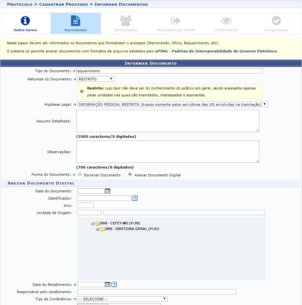 11- As opções Data do Documento e Data de recebimento, será a data de inclusão, ou seja a data do dia.