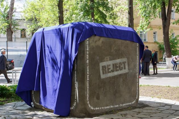 com/news/monument-to-peer-review-unveiled-in-moscow-1.