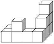 22. Em um curso de treinamento dos funcionários de uma empresa, as notas dos alunos de uma turma na prova final estão no gráfico a seguir: A média dos alunos dessa turma foi: a) 6,5 b) 6,7 c) 6,9 d)