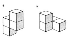 O jogo Cubo Soma é um quebra-cabeças tridimensional considerado análogo ao Tangram chinês por possuir igualmente 7 peças que reorganizadas formam
