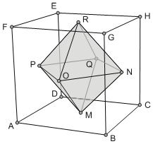 13) (Unicamp) Uma caixa d'água cúbica, de volume máximo, deve ser colocada entre o telhado e a laje de uma casa, conforme mostra a figura adiante. Dados: AB = 6m AC = 1,5m CD = 4m.