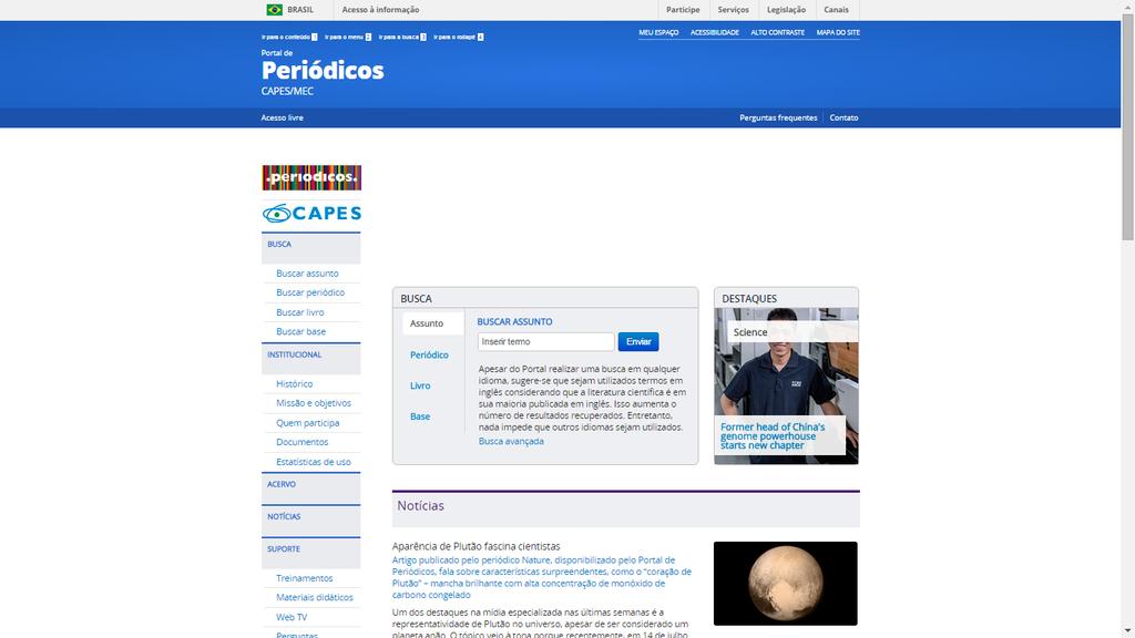 Portal Periódicos CAPES