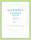 QURANIC. Framework Course QFCP4. Essential Daee Course