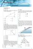 Matemática 8. Capítulo 1. 01. UFC-CE Na fi gura a seguir, o triângulo ABC é retângulo em B. O co-seno do ângulo BAC é: