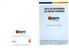 Slmprõ MINAS GERAIS. 5Inãiíro '--/ MINAS GERAIS LISTA DE REFERÊNCIA DE CUSTOS INTERNOS. ~EMBAlAGENS 31 3444.5171. Edição: 17/05/2010