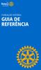 FUNDAÇÃO ROTÁRIA GUIA DE REFERÊNCIA