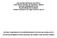 RALCILENE SANTIAGO DA FROTA JOSÉ DEOCLECIANO DE SIQUEIRA JÚNIOR CARLOS DOMINGUES ÀVILA IGLAIR RÉGIS DE OLIVEIRA THIAGO AUGUSTO DE LIMA COSTA E SILVA