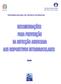 PROGRAMA NACIONAL DE CONTROLO DE INFECÇÃO