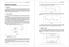 CIRCUITOS ELÉTRICOS. material condutor. - fonte de tensão + 1. INTRODUÇÃO 2. FONTES DE TENSÃO 3. CORRENTE ELÉTRICA