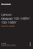 Lenovo ideapad 100-14IBY/ 100-15IBY