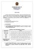 EDITAL 05/2013. QUADRO 01 - Polos UAB/PI habilitados para inscrição