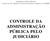 CONTROLE DA ADMINISTRAÇÃO PÚBLICA PELO JUDICIÁRIO