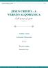 JESUS CRISTO - A VERSÃO ALQORÂNICA