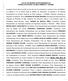 ATA DA XIX REUNIÃO EXTRAORDINÁRIA DO CONSELHO NACIONAL DO MEIO AMBIENTE - CONAMA.