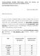 EXCELENTÍSSIMO SENHOR PROCURADO GERAL DE JUSTIÇA DO MINISTÉRIO PÚBLICO DO ESTADO DO ESPÍRITO SANTO