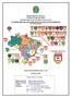 MINISTÉRIO DA DEFESA EXÉRCITO BRASILEIRO SECRETARIA DE ECONOMIA E FINANÇAS 11ª INSPETORIA DE CONTABILIDADE E FINANÇAS DO EXÉRCITO (11ª ICFEx/1982)