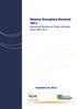 Balanço Energético Nacional 2012. Manual do Sistema de Coleta de Dados para o BEN 2012