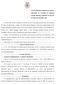 Acta da Reunião Ordinária da Câmara Municipal do Concelho de Figueira Castelo Rodrigo, realizada no dia três de Março de dois mil e oito.