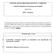 COMUNICADO DE PROCESSO SELETIVO- Nº 0009-2014. CARGO: Engenheiro de Segurança do Trabalho MANAUS. SESI - Amazonas