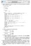 1) Digitar o código-fonte no editor do compilador Turbo Pascal para windows, exatamente como apresentado a seguir: