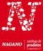 www.naganoprodutos.com.br