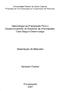 Metodologia de Preparação Para o Desenvolvimento de Sistemas de Informações: Caso Seguro-Desemprego. Dissertação de Mestrado.