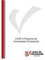 CVSP e Programa de Voluntariado Empresarial
