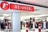Lojas Renner S/A torna-se uma empresa independente /