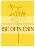 Vol.2/2012 ISSN CPCY