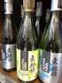 SAKE. (Teor alcoólico 5%) Sake refrescante, adocidado com acrescimo de gás, lembra um leve espumante doce.