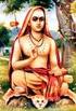 BHAJA GOVINDAM 1 SRI SHANKARACHARYA