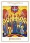 VIII Domingo da Páscoa Ano A. Pentecostes