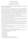 PRESIDÊNCIA DA REPÚBLICA SECRETARIA DE DIREITOS HUMANOS. DOU de 12/07/2012 (nº 134, Seção 1, pág. 18)