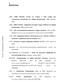 ARIB. ARIB STD-B24, Version 3.2, Volume 3: Data Coding and Transmission Specification for Digital Broadcasting, ARIB Standard, 2002.