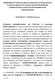 INSTRUMENTO PARTICULAR DE ALTERAÇÃO E CONSOLIDAÇÃO DO REGULAMENTO DO GLOBAL EQUITY PROPERTIES INTERNATIONAL FUNDO DE INVESTIMENTO EM PARTICIPAÇÕES