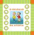 O eczema atópico é uma doença crónica que pode complicar todos os gestos simples da vida. O relógio da atopia foi elaborado para ajudar as crianças