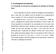 3. A contingência do indivíduo 3.1) Introdução ao conceito de contingência do indivíduo em Richard Rorty