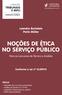 Para os concursos de Técnico e Analista dos Tribunais e do MPU