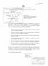 DL 243/2006 A revisão do regime jurídico do arrendamento urbano, uma das medidas prioritárias do XVII Governo Constitucional, culminou na aprovação do