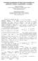 Fórmulas de quadratura do tipo Gauss associadas aos polinômios similares: propriedades e exemplos