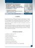 Planejamento da contratação Julgamento da licitação e regime das preferências Aspectos pontuais do contrato 25 A 27 DE JUNHO DE 2012 SÃO PAULO/SP