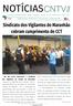 NOTÍCIAS CNTV/VIGILANTES. Sindicato dos Vigilantes do Maranhão cobram cumprimento de CCT. CONFEDERAÇÃO NACIONAL DOS VIGILANTES 20/JuL